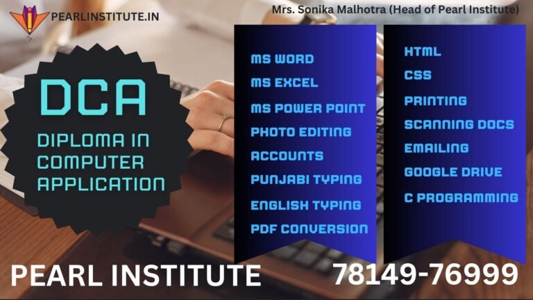 DCA-Diploma-in-Computer-Application