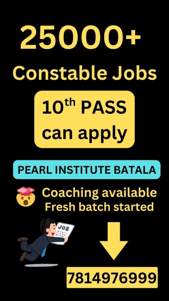 25000+ Constable Jobs SSC GD