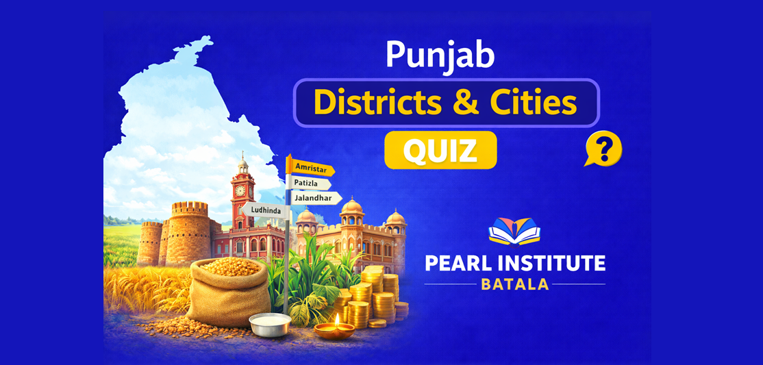 Punjab Districts & Cities Quiz