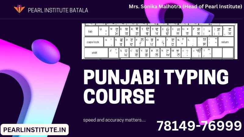 Punjabi Typing Course