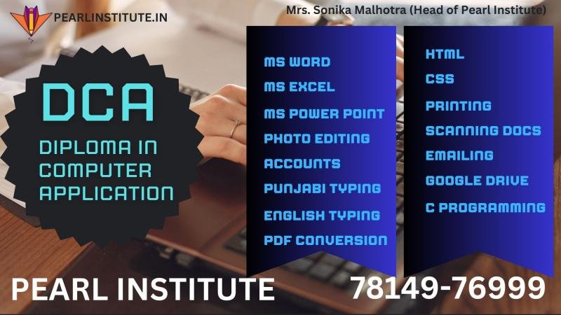 DCA- Diploma in Computer Application