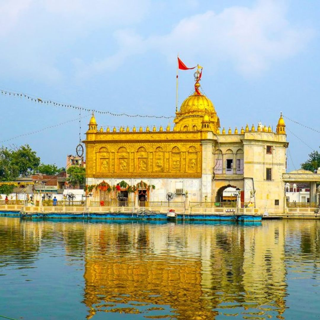 Amritsar