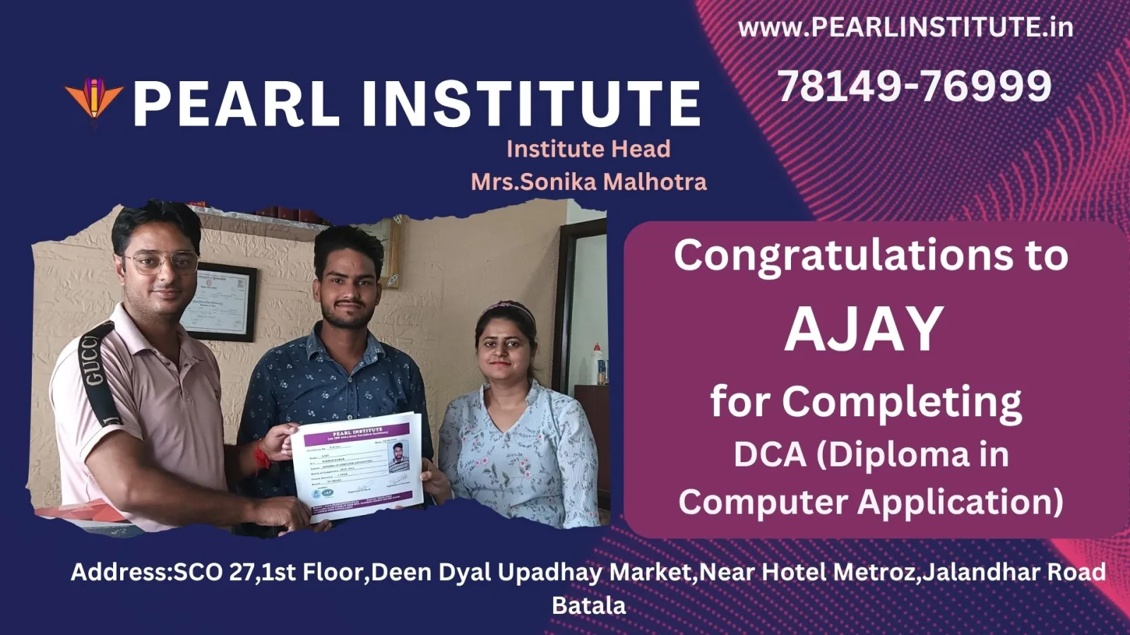 Ajay DCA (Diploma in Computer Application) Course