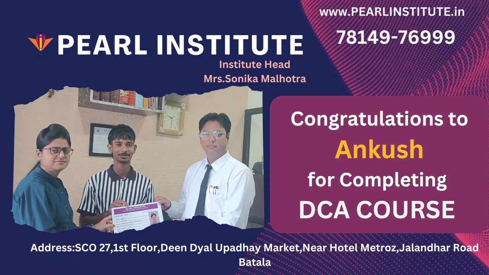 Ankush DCA (Diploma in Computer Application) Course