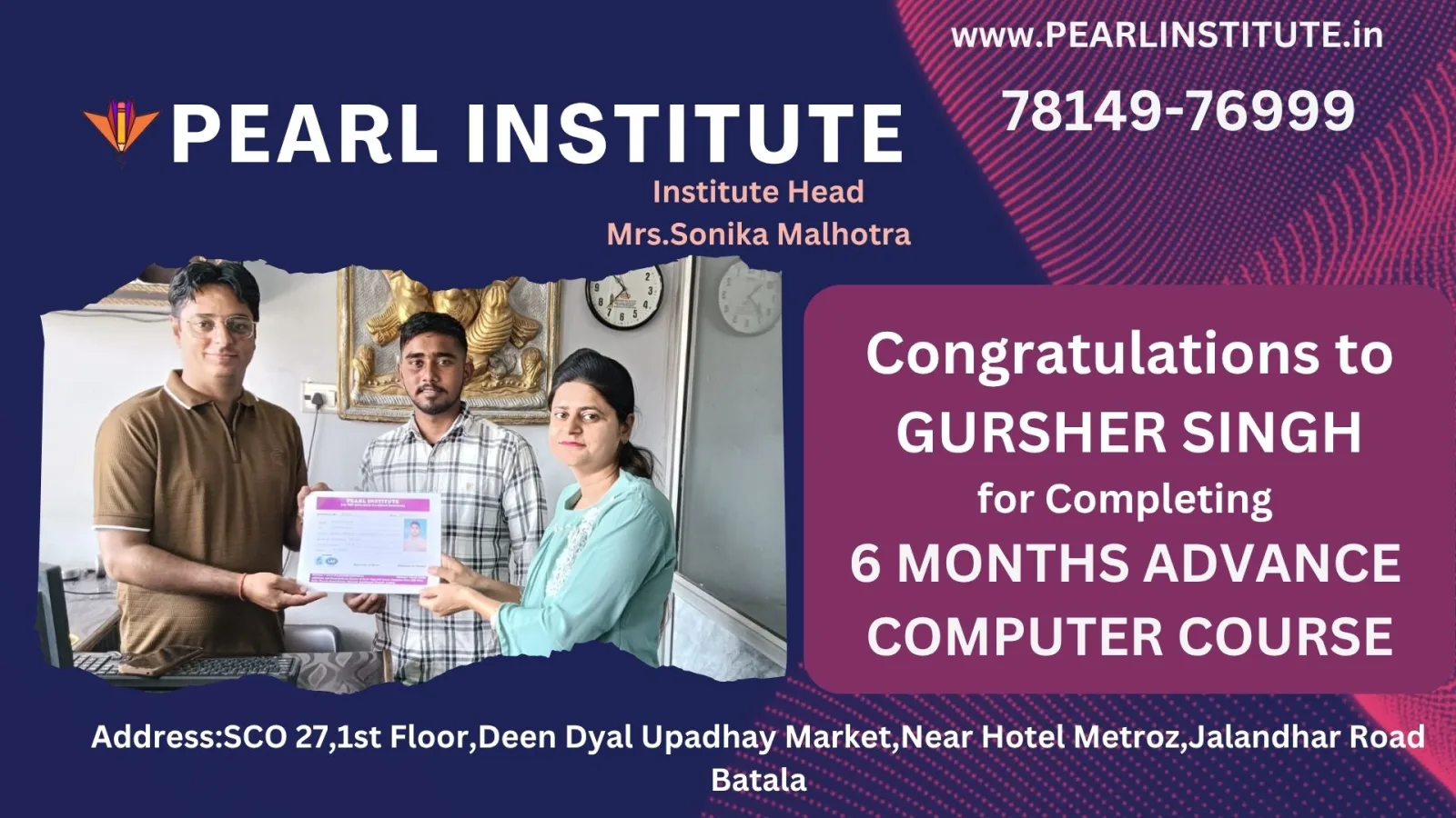Gursher Singh 6 Months Advance Computer Course