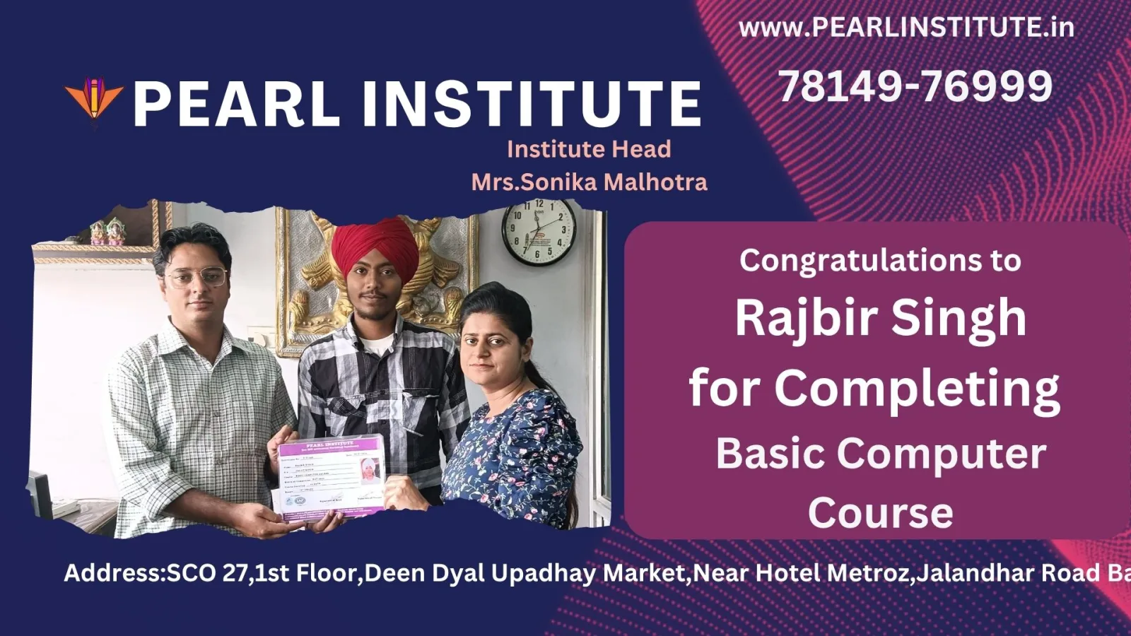 Rajbir Singh Basic Computer Course