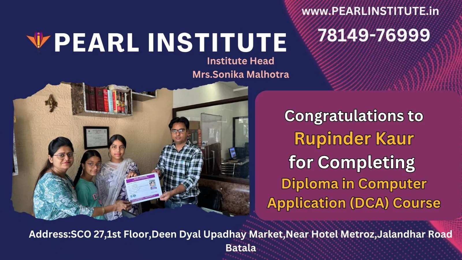 Rupinder Kaur DCA (Diploma in Computer Application) Course
