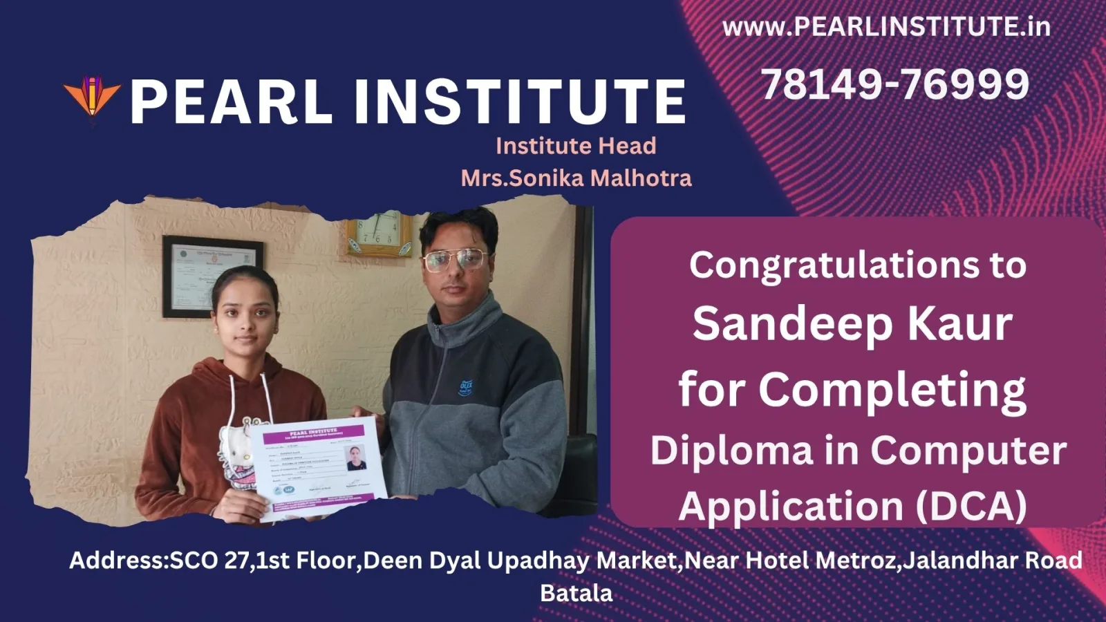 Sandeep Kaur DCA (Diploma in Computer Application) Course